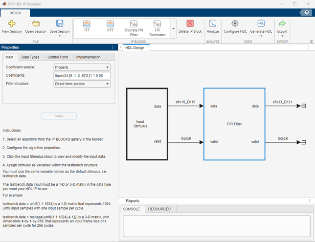 DSP HDL IP Designer app configured with a fully parallel FIR filter algorithm