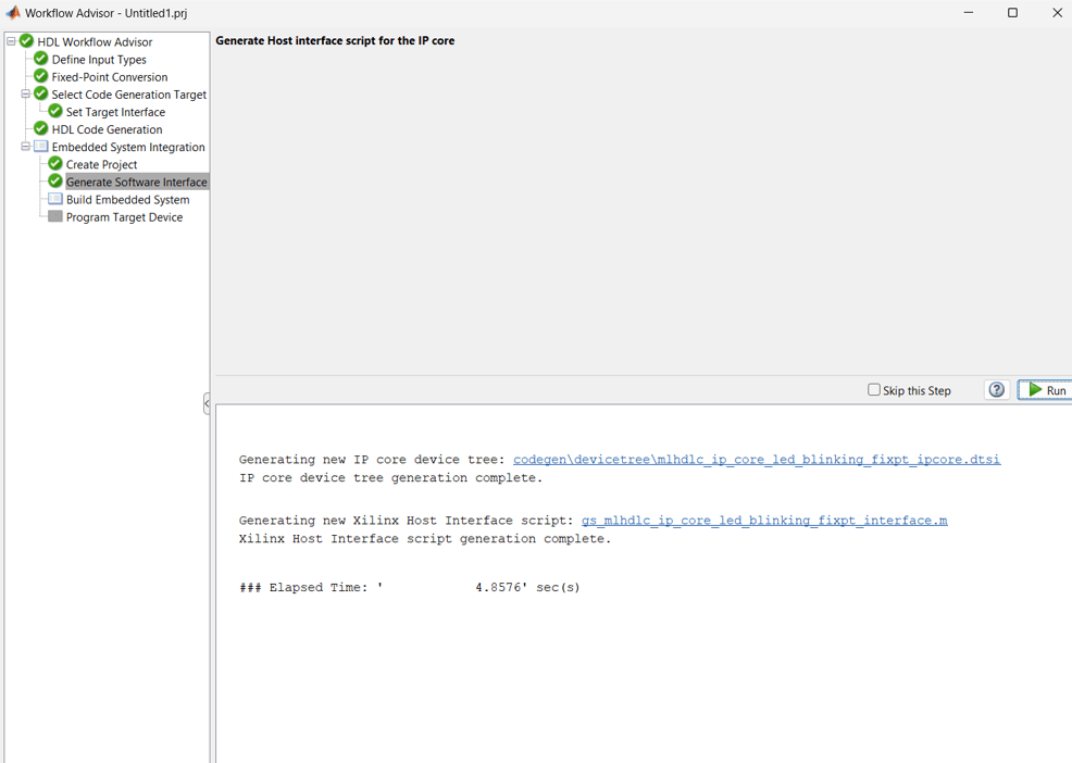 Generate setup and interface script