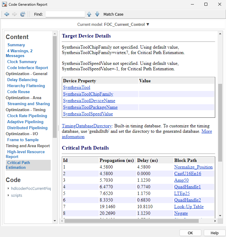 Code generation report for the model hdlcoderFocCurrentFixptHdl. The updated report includes a critical path estimation section