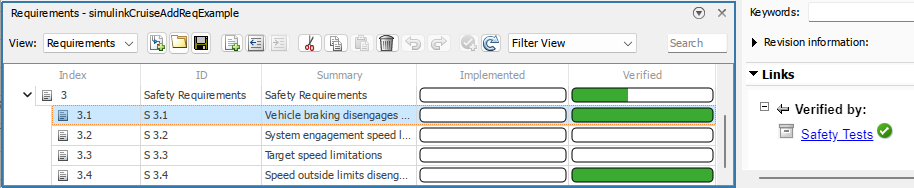 Verified status for requirements